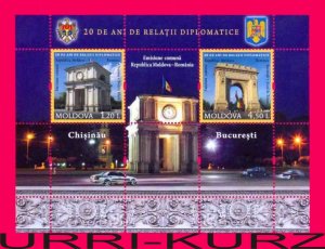 MOLDOVA 2011 Romania Architecture Triumphal Arch Diplomatic Relations 20 Ann.s-s