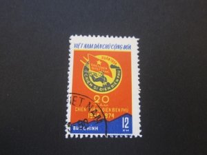 Vietnam 1974 Sc 729a FU