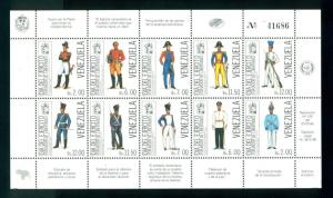 Venezuela Scott #1417 Sheet of 10 MNH Soldiers Uniforms Weapons CV$15+