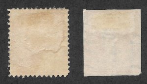 Doyle's_Stamps: Used 1909  2c Lincoln Centennials, Scott #367 & #368