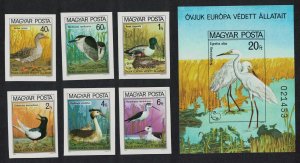 Hungary Protected Birds 6v+MS IMPERF 1980 MNH SG#3340-MS3346