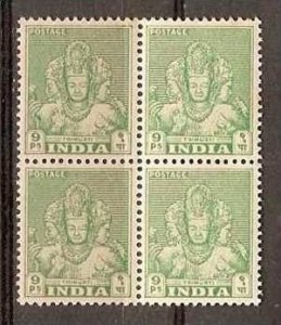 India 1949 1st Definitive Trimurti Blk4 MNH Inde Indien