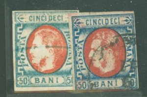 Romania #42/42a Used