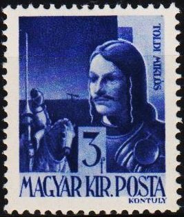 Hungary. 1943 3f S.G.734 Unmounted Mint