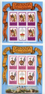 GRENADA  SILVER JUBILEE OF QUEEN ELIZABETH II SET OF FIVE SHEETS MINT NH