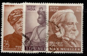 INDIA QEII SG716-718, 1974 Indian personalities set, FINE USED.