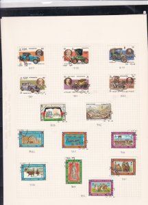 afghanistan stamps page ref 16927