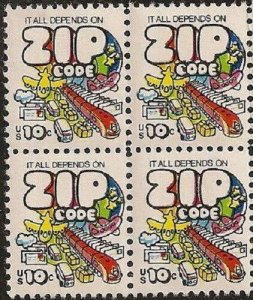 1973 Zip Code Promotion Block of 4 10c Postage Stamps, Sc#1511, MNH, OG