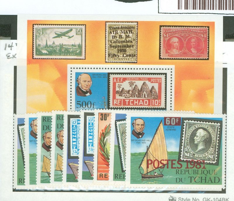 Chad #C249/257 Mint (NH) Single (Complete Set)