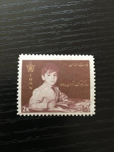 Iran, Persian,children,