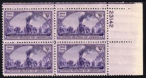 United States Scott 922 Mint never hinged.