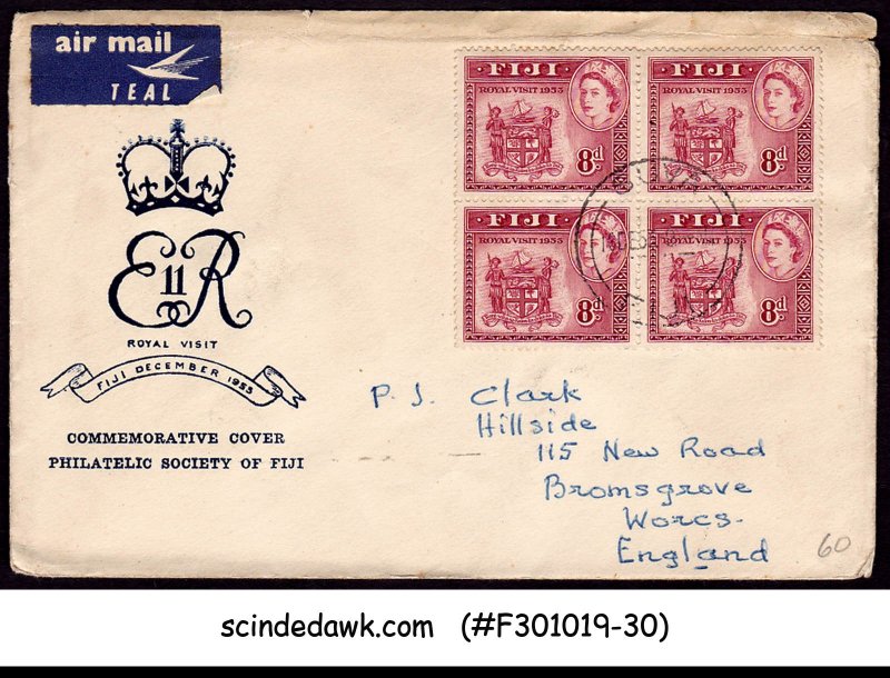 FIJI - 1953 QEII ROYAL VISIT - COMMEMORATIVE COVER WITH CANCL.