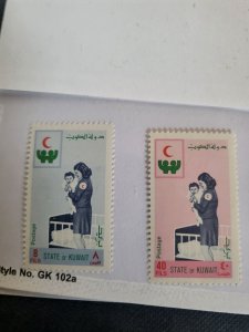 Stamps Kuwait Scott 547-8 never hinged