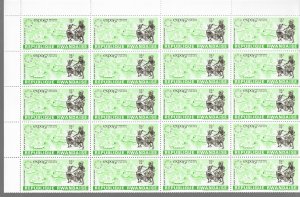 Rwanda 225-32 Expo67 MNH cpl. set x 40 vf. 2022 CV $ 100.00