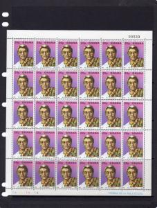 Ghana 1980 Sc#699/703 National Leaders Kwame Nkrumah Mini-Sheetlet (30) Unfolded