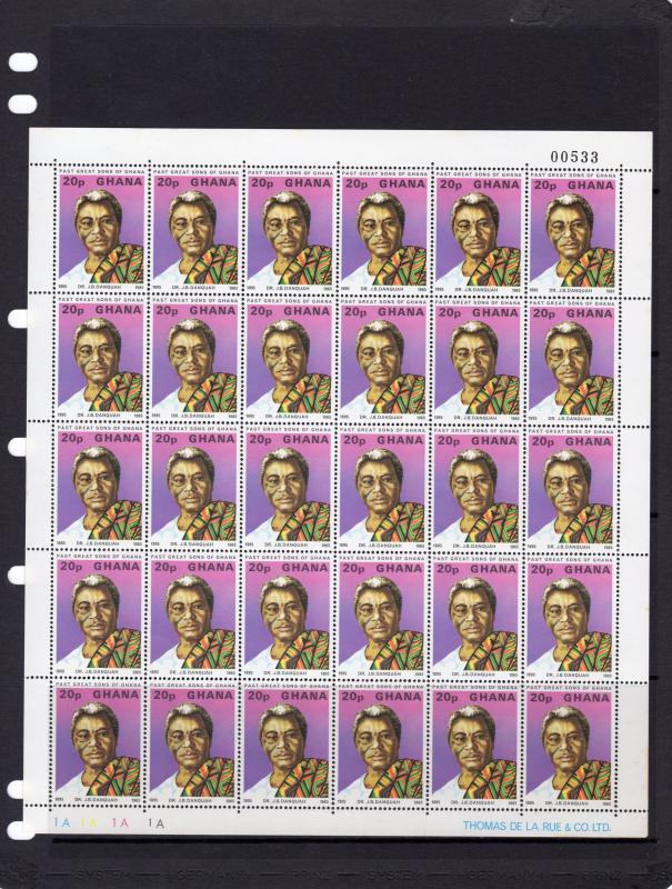 Ghana 1980 Sc#699/703 National Leaders Kwame Nkrumah Mini-Sheetlet (30) Unfolded