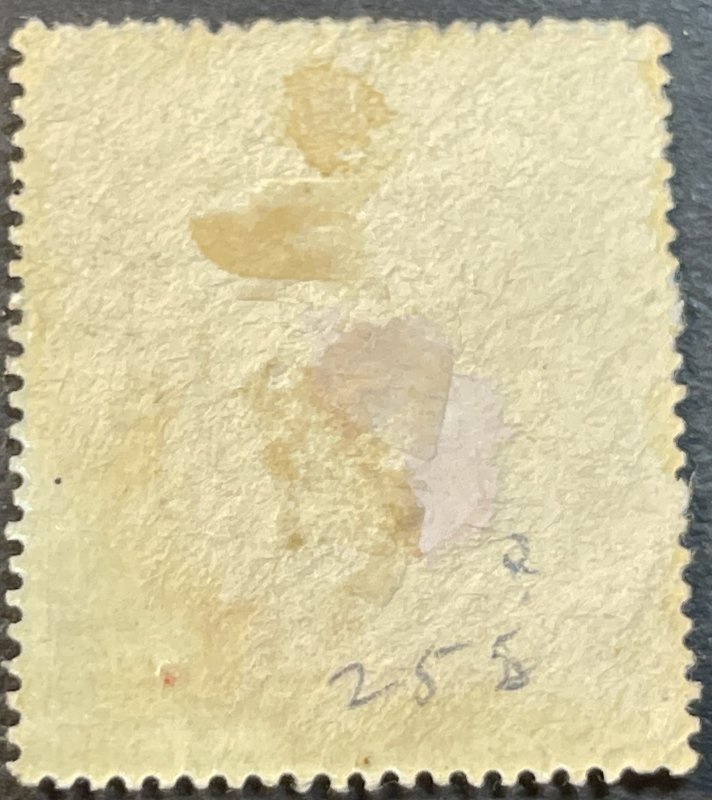 MAURITIUS # E4-USED-----SINGLE------1904