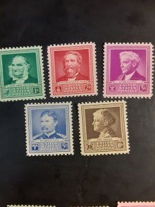 United States #874-878          MNH