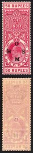 India Telegraph SG OT5 50r Carmine opt OHMS Top Value Fresh U/M Cat 375++ pounds