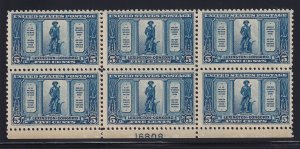 619 VF never hinged plate block of 6 with nice color cv $ 275 ! see pic !