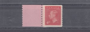 #300 Starter Beginning strip 1+1 tabs VF MNH Cat$150 - 4c Canada **RARE** 