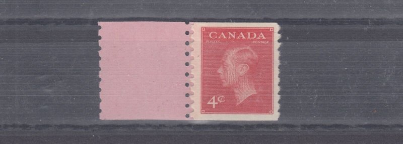 #300 Starter Beginning strip 1+1 tabs VF MNH Cat$150 - 4c Canada **RARE** 