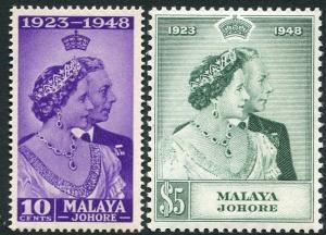 JOHORE-1948 Royal Silver Wedding Set Sg 131-132  UNMOUNTED MINT V21285