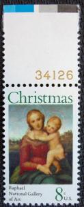 US #1507 MNH PN Single SCV $.20 L8