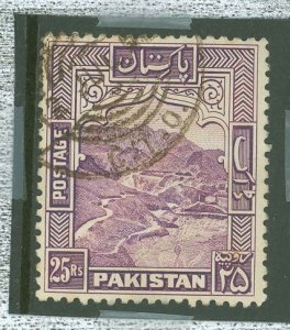 Pakistan #43B v  Single