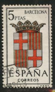 SPAIN Scott 1052 Used Barcelona Coat of Arms