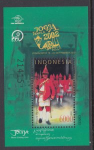 Indonesia 2012 Souvenir Sheet MNH VF