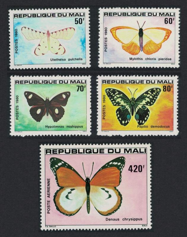 Mali Butterflies 2nd series 5v SG#800-804