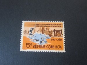 Vietnam 1973 Sc 449 MNG