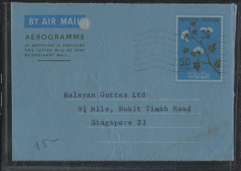 PAKISTAN  COVER (PP1404B) 1967 50P AEROGRAM   SENT TO SINGAPORE