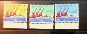 YEMEN Sc 110-12 NH ISSUE OF 1964 - OIL INDUSTRY - (AJ24)