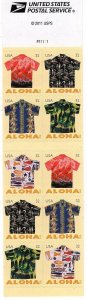 US #4682-86 Aloha, Hawaiian Shirts-Booklet of 10-RARE and SCARCE-HTF- Mint NH