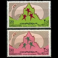 KUWAIT 1970 - Scott# 495-6 Family Day Set of 2 NH