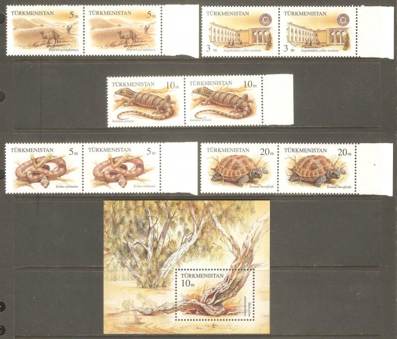 TURKMENISTAN Sc# 44 - 49 MNH FVF Set5 x Pair + SS Repetek National Park Reptiles