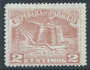 Paraguay, Sc #467, 2c MH