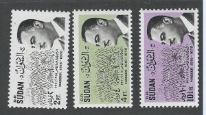 Sudan  mnh SC 263-265