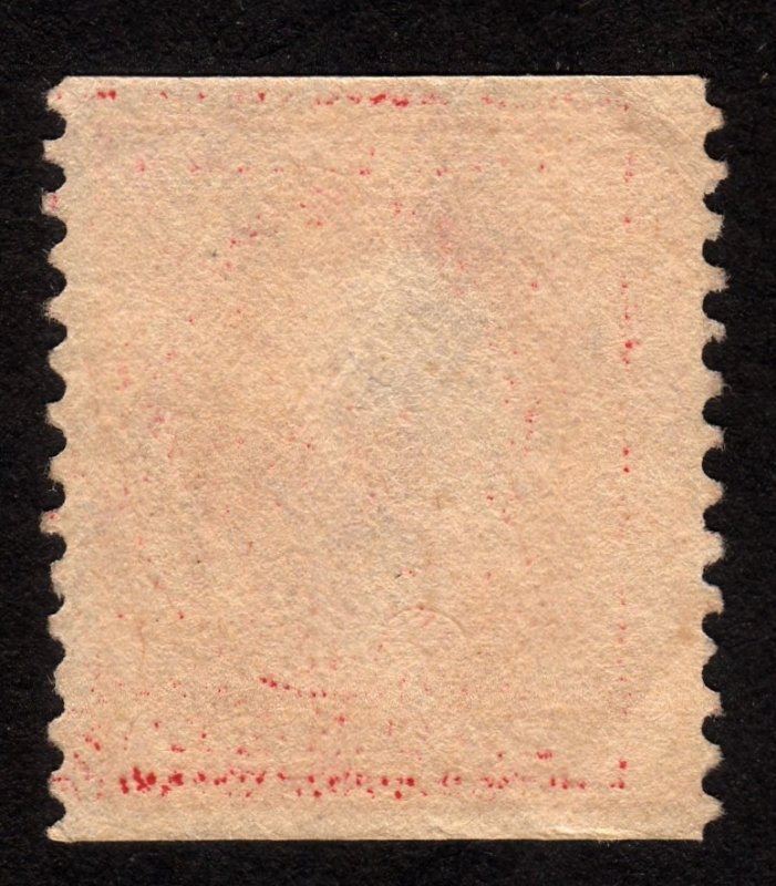 1909 US, 2c, Used, George Washington, DL Wm, Sc 353, Cv $220