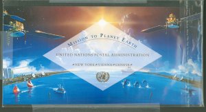 United Nations #610a/221a/134a  Single (Complete Set)