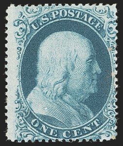 MOMEN: US STAMPS #18 PLATE 12 C RELIEF MINT OG H LOT #74485*