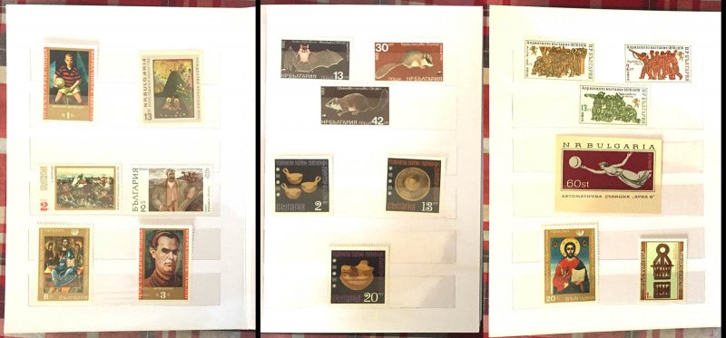 COLLECTION OF BULGARIA STAMPS IN SMALL STOCK BOOK - 340 MNH STAMPS