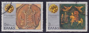 Greece, 1977, Commemorate Alexander the Great, Mi#1267,70, used