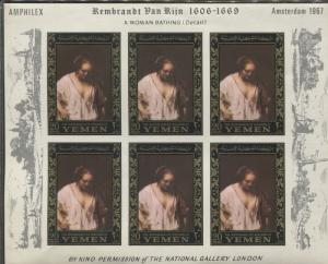 Yemen Amphilex Souvenir Stamp Sheet 1967 Rembrandt Van Rijn Bathing Woman