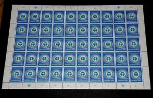 U.N. GENEVA #26, 1972, HUMAN ENVIRONMENT ISSUE, SHEET/50, MNH, NICE!! LQQK!!