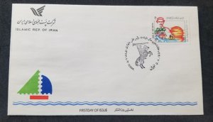 Iran 80th Death Anniversary Of Raies Ali Delvari 1994 Horse Sailing Ship (FDC)