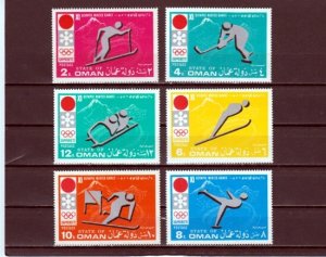 Oman State, 1970 Local issue. Sapporo Winter Olympics issue. ^