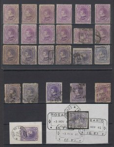 ARGENTINA 1873 Sc 22 & 22a SPECIALIZED GROUP OF 25 STAMPS SHADES CANCELS CV$149+ 
